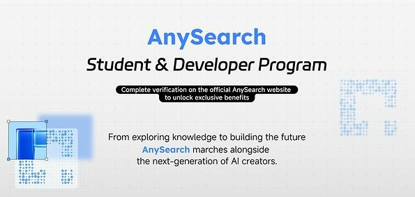 AnySearch